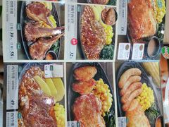 -萨莉亚意式餐厅(灵芝站中洲店)