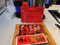 -串门小炉子自助烧烤·小火锅(南京首店)