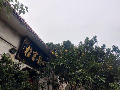-涞滩古镇
