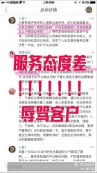 点击看大图 -Rena nail 美甲美睫私人定制