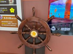 -江南环球港