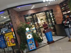 门面-深海800米海鲜自助(万达广场店)