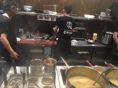 -雷神拉面(财富中心玉米楼店)