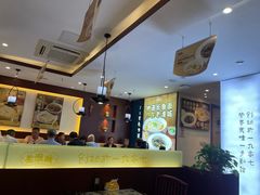 -老淮城·长鱼面(河下古镇店)
