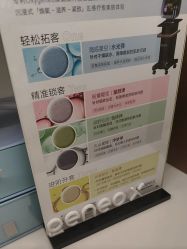 -JY·VALMONT法儿曼官方面护·海菲秀黑钻体验中心