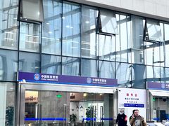 -武汉市民之家