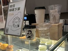 -SAANCI山池咖啡(海上世界文化艺术中心店)