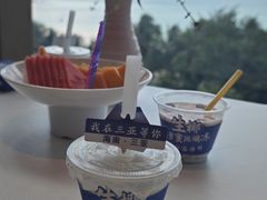 -不仔客海鲜·烧烤·270度海景餐厅(大东海店)