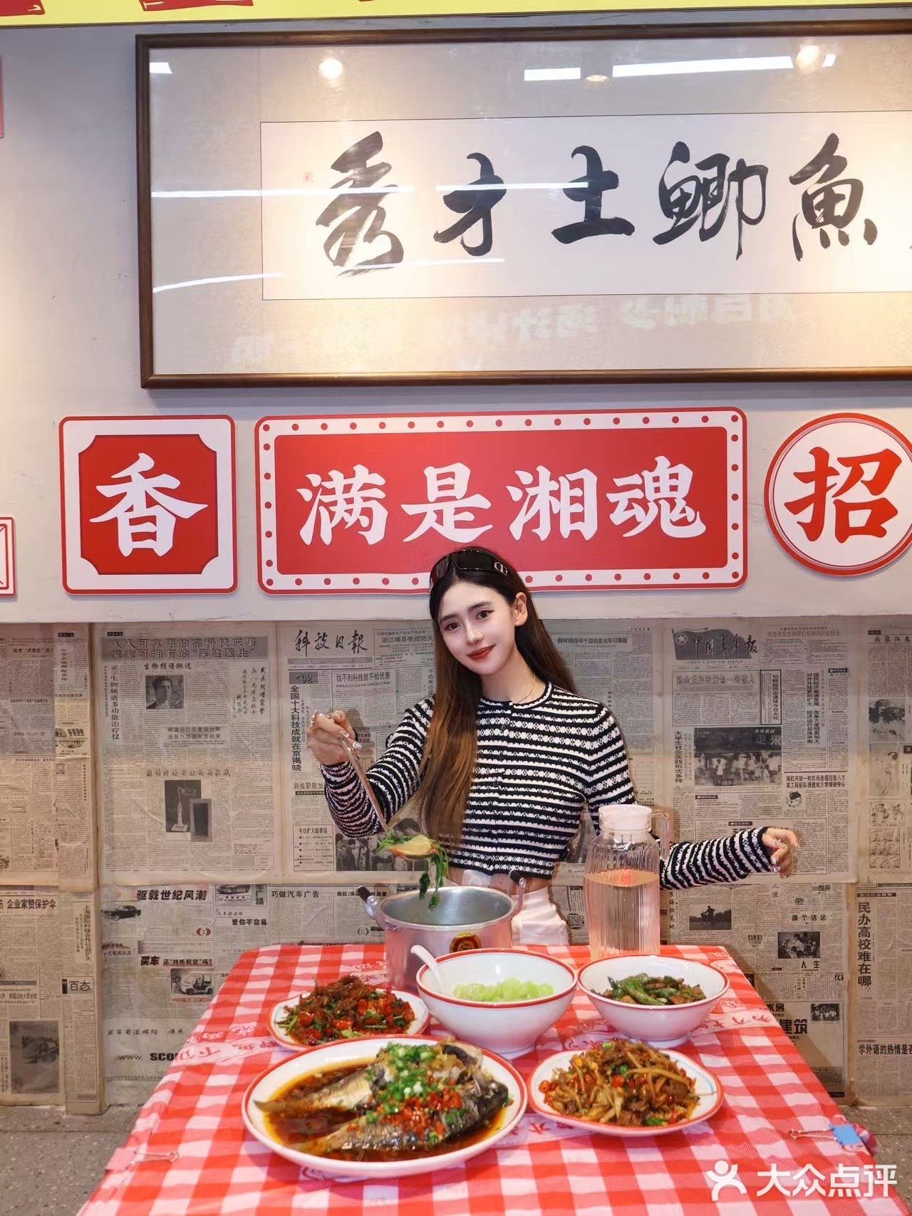 宝子们快冲！秀才土鲫鱼