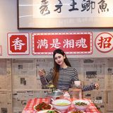 宝子们快冲！秀才土鲫鱼