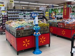 -沃尔玛超市(武侯店)