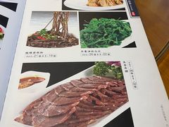 -金悦印象小馆(三里河店)