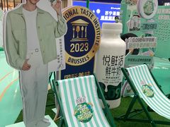 -万达广场(南京江宁店)