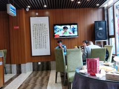 大堂-荣鹏风味烀饼总店