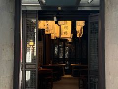 -贡梅老面馆·蟹粉面·无锡特色小吃(南长街主推店)