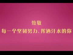 -7分甜(观前碧凤坊店)
