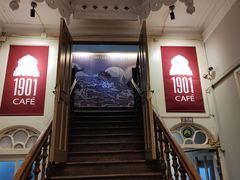 -1901 Cafe(西四店)