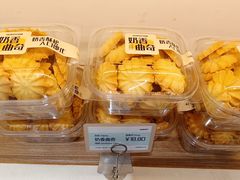 -MAKY米旗(紫薇田园店)
