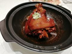 -大谊园