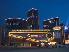 -新华百货CC Park购物广场