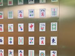 -青花椒花椒鱼(合生汇店)