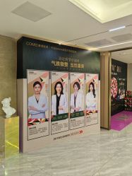 -南京康美美容医院·旗舰店