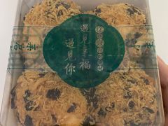 -桃源村(老门东店)