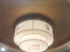 -北京全聚德(方庄店)