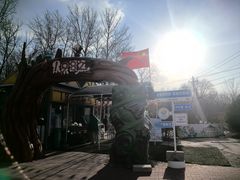 -1982农场