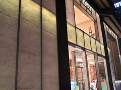-Hermes爱马仕(成都远洋太古里店)