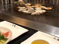 -大渔铁板烧(万象城店)