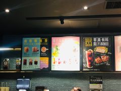 -星巴克(上海虹桥南丰城办公楼店)