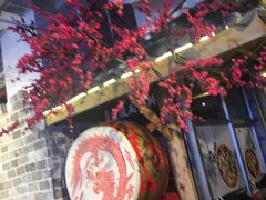 -庆合府重庆大排档(紫都城店)