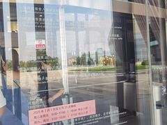 -太原市博物馆