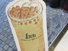 -1点点(龙湖金楠天街店)