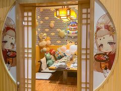 -昱匠·日本料理(金融街店)