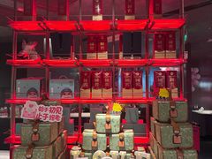 -肆月河豚·新淮扬菜·烤鸭(中关村店)
