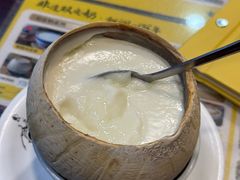 -民信老铺(人民路店)