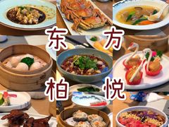 -宴会中心