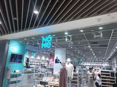 -NOME(南海公园店)