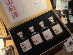 -兮禾酒馆(护国路店)