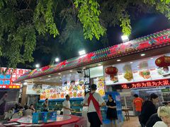 -范饭椰林川湘味海鲜·椰子鸡(三亚湾椰梦长廊店)