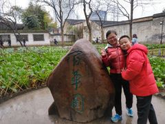 -同心楼(解放北路店)