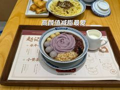 -万达广场(南宁青秀店)