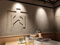 -肉肉大米(金虹桥店)
