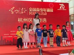 -UBTV小主播（口才、主持、表演、演讲）(万象汇校区)