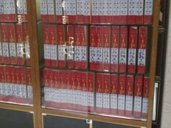 -华夏良子·足道SPA艾灸(开源店)