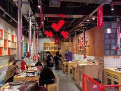 大堂-肆幺幺烤肉(乐汇城店)