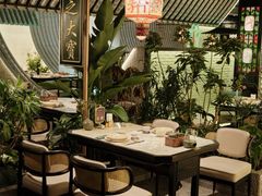 -锦府盐帮·私宴(赛特店)