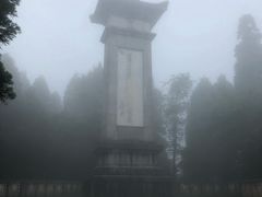 -井冈山风景名胜区-黄洋界